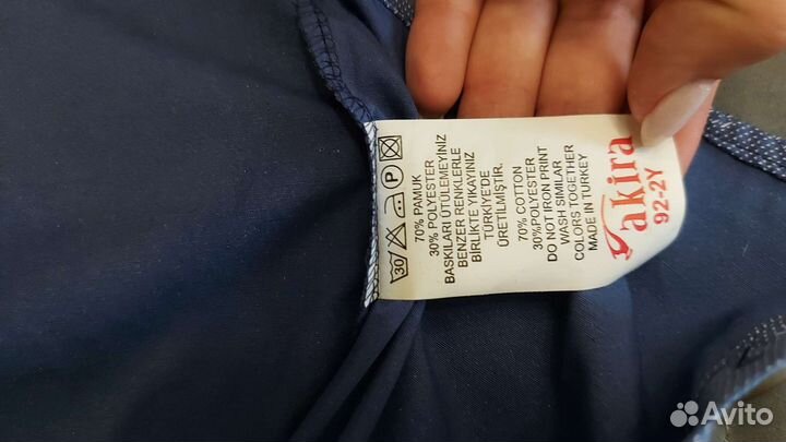 Рубашка на мальчика 86-92