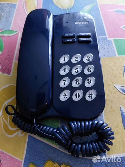 Стационарный телефон
