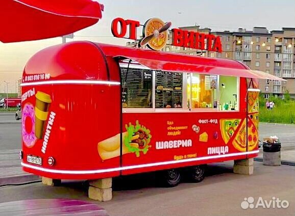 Передвижной торговый прицеп