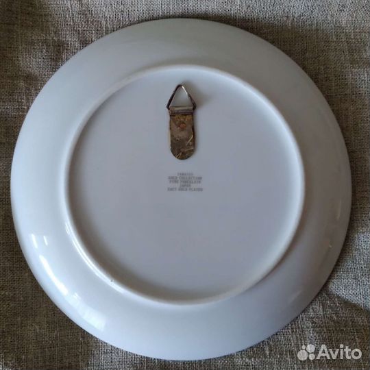 Настенная тарелочка