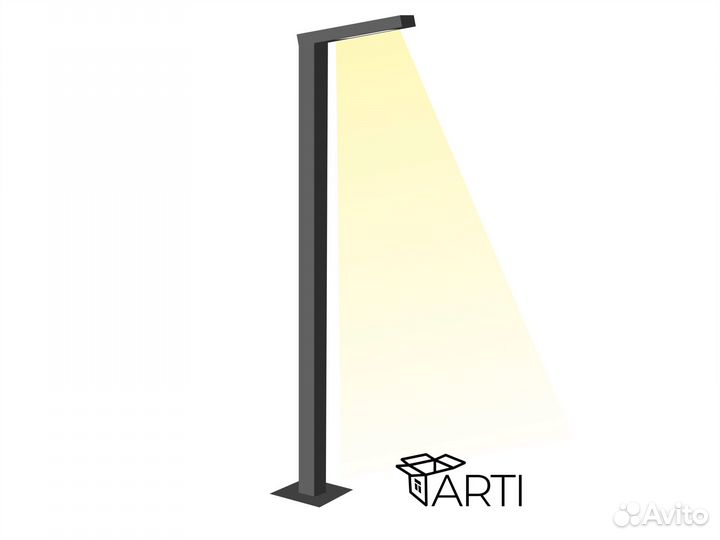 Столб освещения LED, уличный светильник