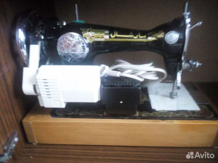 Швейная машина Маршалл