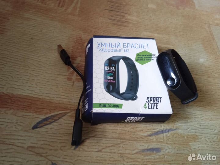Умный браслет Ft4bp1