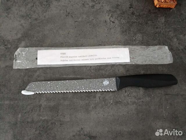 Нож кухонный