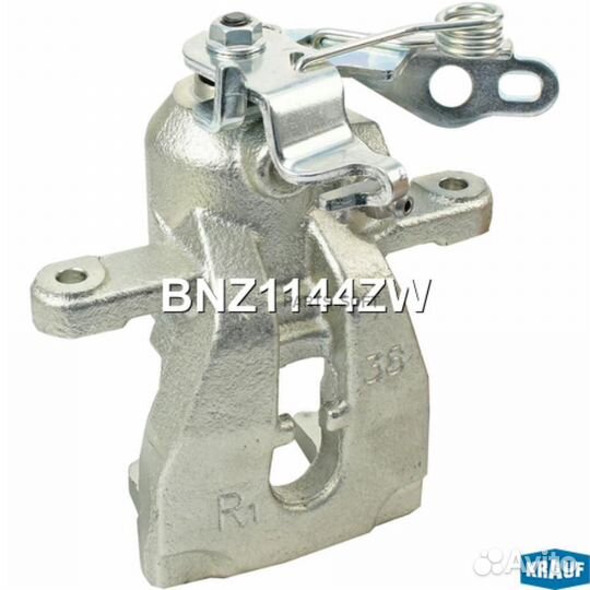 Krauf BNZ1144ZW Суппорт тормозной