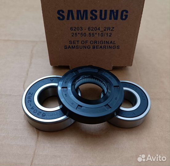 Оригинальный комплект подшипников Samsung D-30