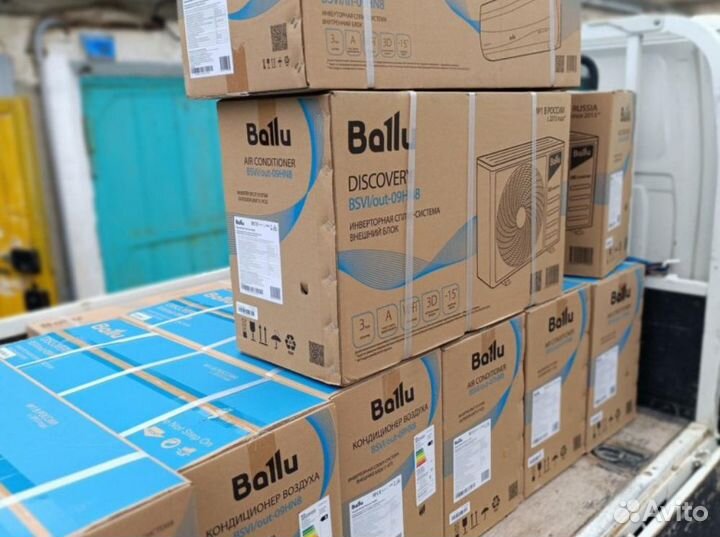 Кондиционеры сплит системы Ballu