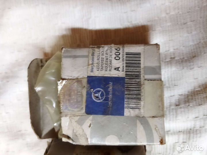 Диск сцепления мерседес и выжимной 0152501603