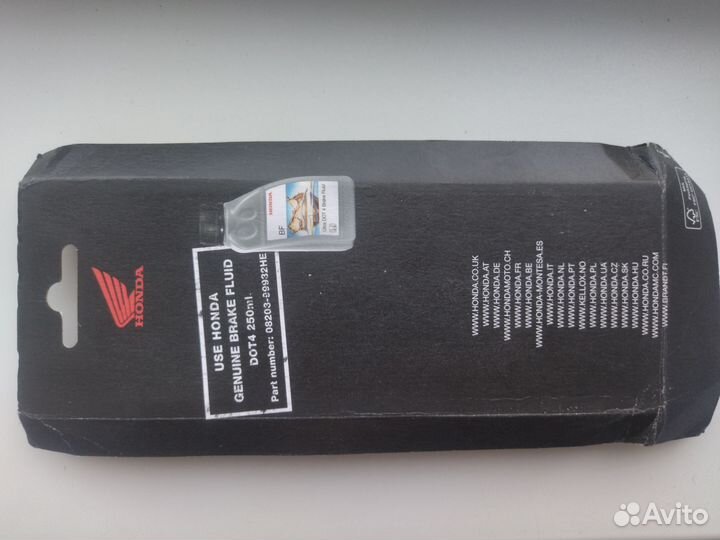 Тормозные колодки для мотоцикла honda