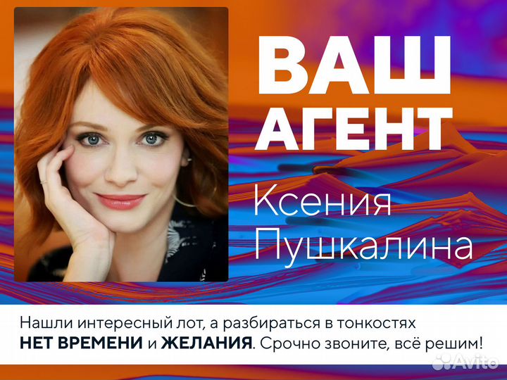 Аукционы и публичка помощь в торгах Сестрорецк
