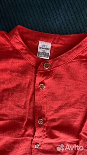 Рубашка для мальчика