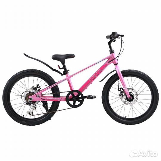 Подростковый велосипед 20 Магниевая рама