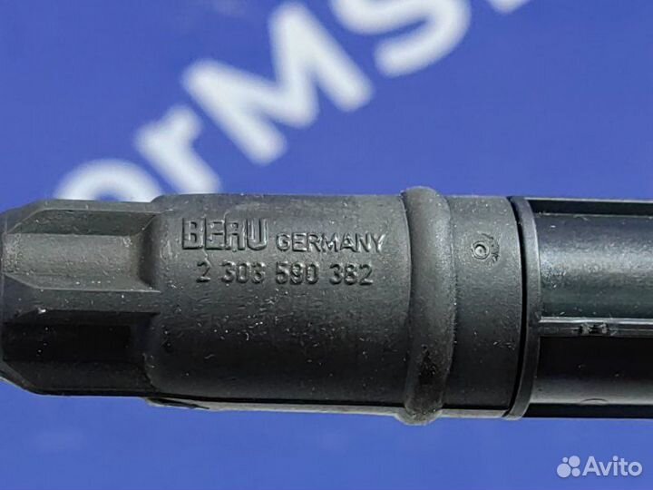 Катушка зажигания Renault Kaptur 2017