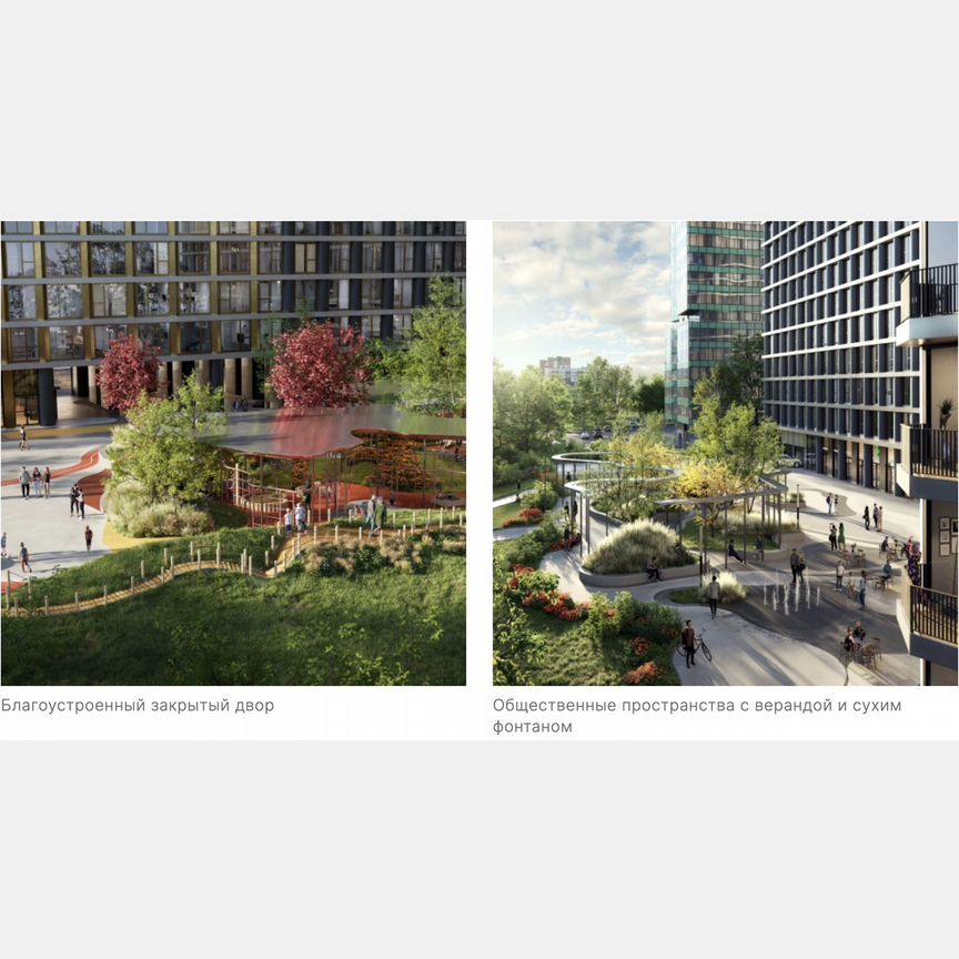 1-к. апартаменты, 30,1 м², 13/29 эт.