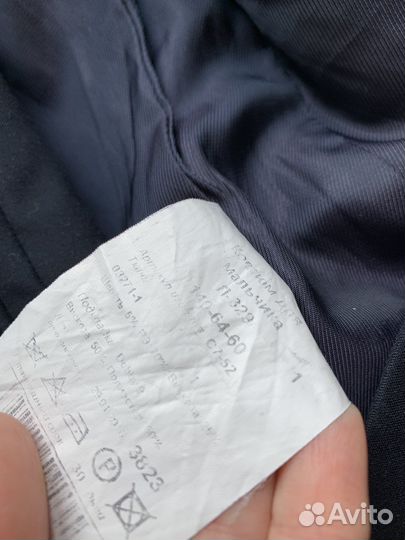 Школьные костюмы Peplos