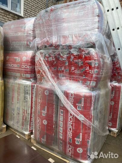 Утеплитель для стен, крыши, дома