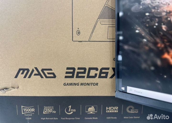 Новый игровой монитор MSI 250HZ/Full hd/VA 32д