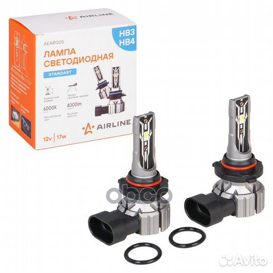 Лампа LED HB3/HB4 12V 17W 6000К (бел.), 4000Лм