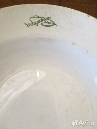 Посуда СССР разная