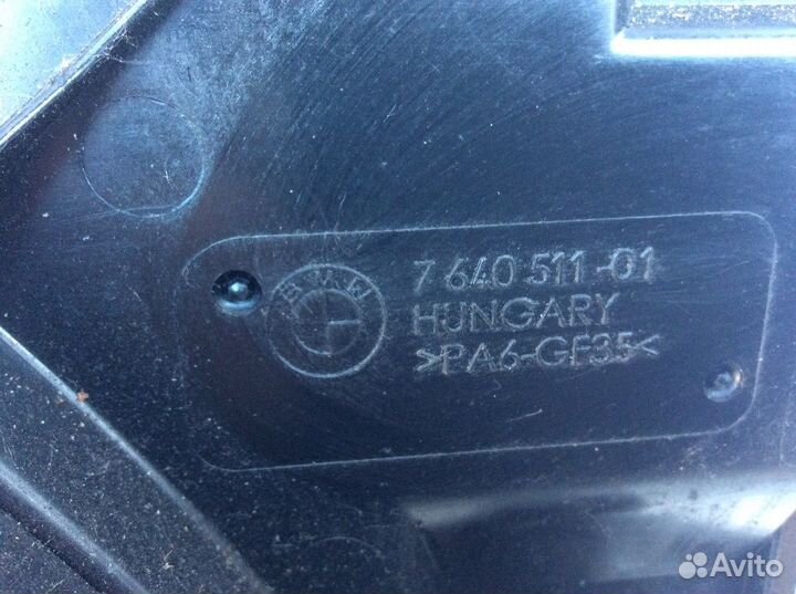 Вентилятор радиатора BMW F30