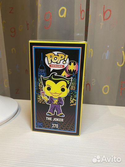 Игрушка funko POP