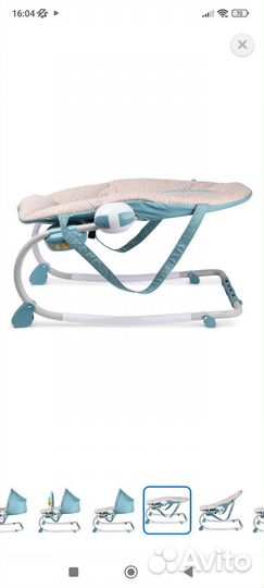 Шезлонг детский