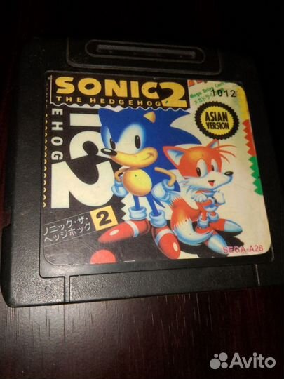 Sonic The Hedgehog 2 Asian Version sega Megadrive