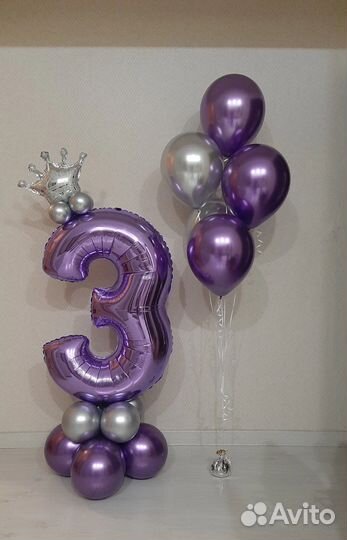 Гелиевые шары