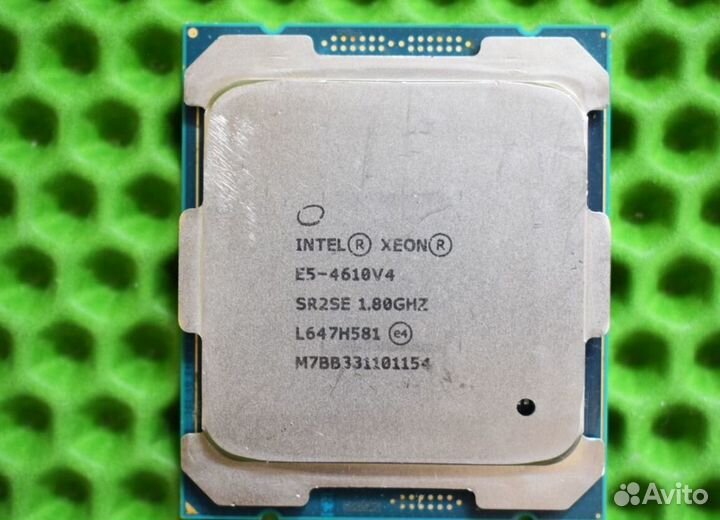 E5 4610V4