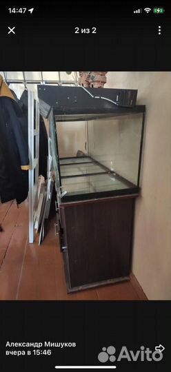 Аквариум 400л