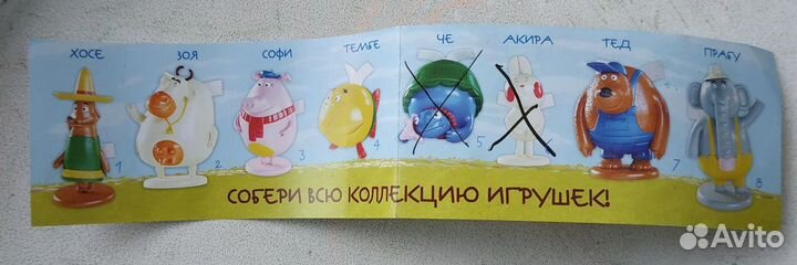 Киндер сюрприз. Летающие звери. Барби