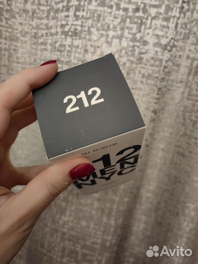 Эррера отправка