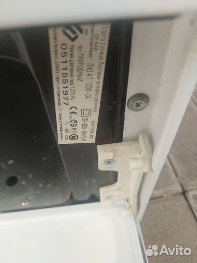 Газовая плита бу 4 конфорки