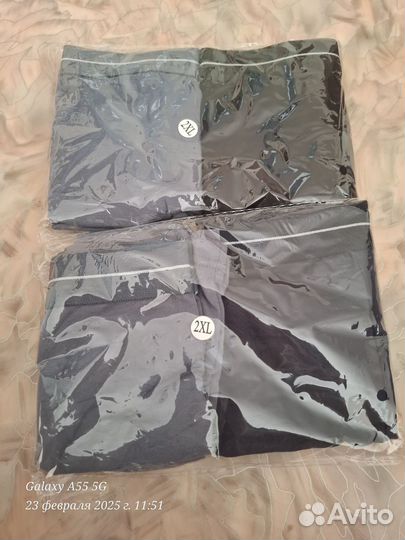 Боксёры на мальчика