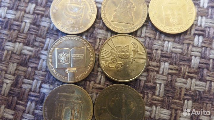 Обмен монет