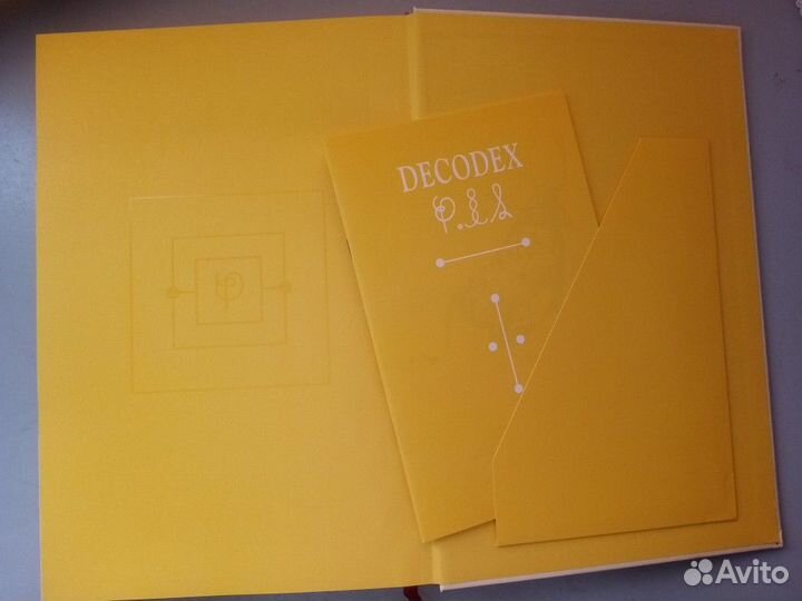 Codex Seraphinianus (Кодекс Серафини)