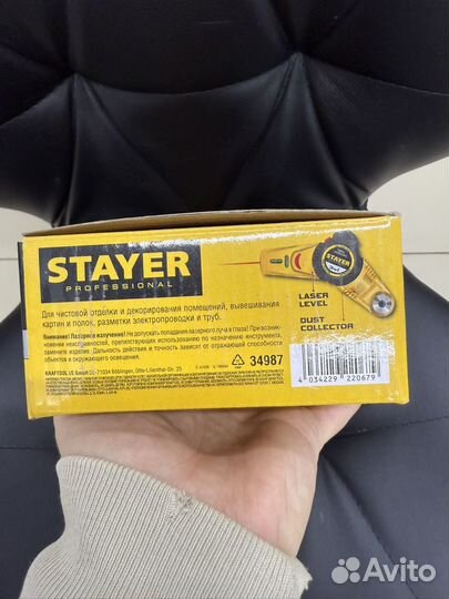 Уровень с приспособлением для сверления Stayer