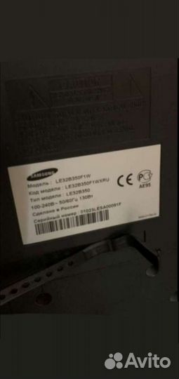 Телевизор Samsung