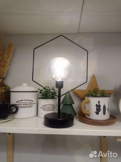 Светильник