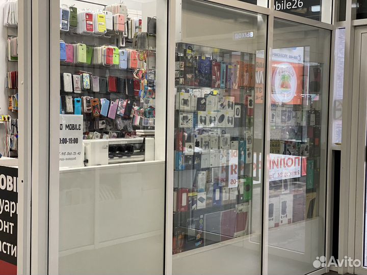 Чехол на iPhone 13