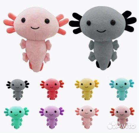 Мягкая игрушка Аксолотль розовая