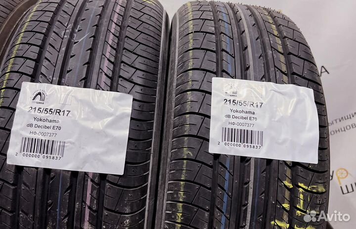 Yokohama dB Decibel E70 215/55 R17 94Y