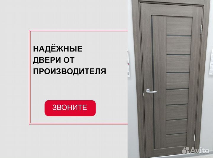 Двери серые межкомнатные со стеклом