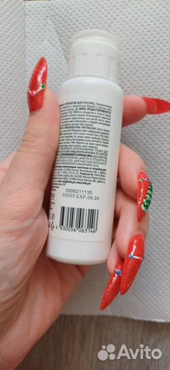 Все для бровей и ресниц