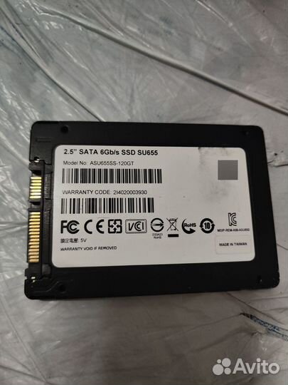 Внешний жесткий диск ssd