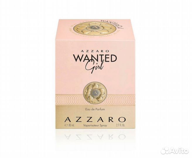 Парфюмерия из летуаль