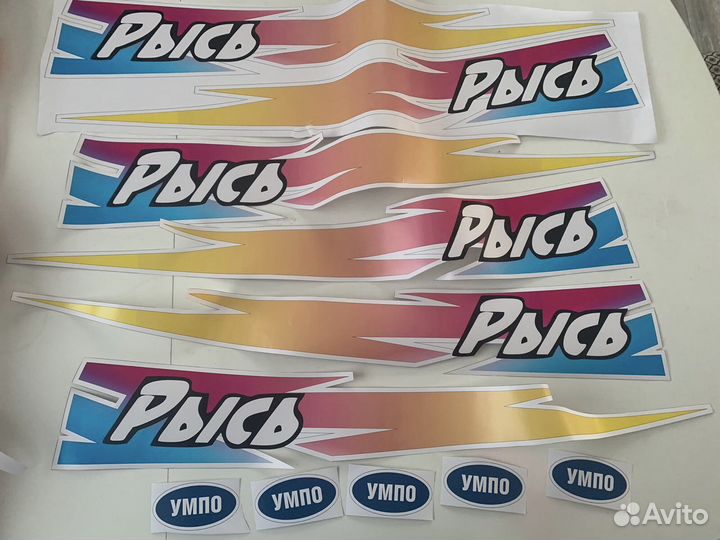 Наклейки на снегоход «Рысь»