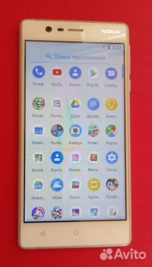 Nokia 3, 2/16 ГБ