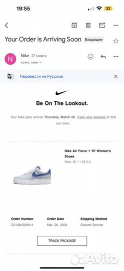 Кроссовки nike air force 1