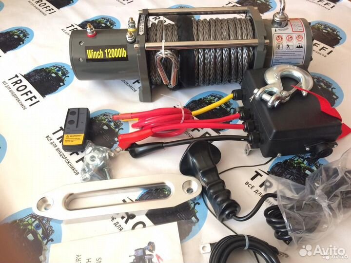 Лебедка Electric Winch 12000lbs/5443кг кевлар трос
